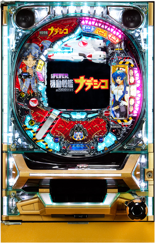 SANKYO CRF機動戦艦ナデシコM.O.E‐RX 枠色不問 中古パチンコ実機