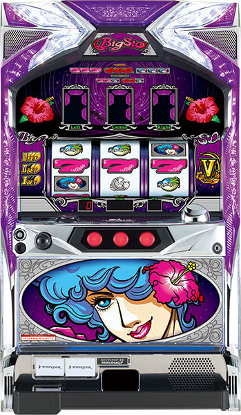 パイオニア ビッグシオ-30 中古パチスロ実機 ホームスロット | 中古