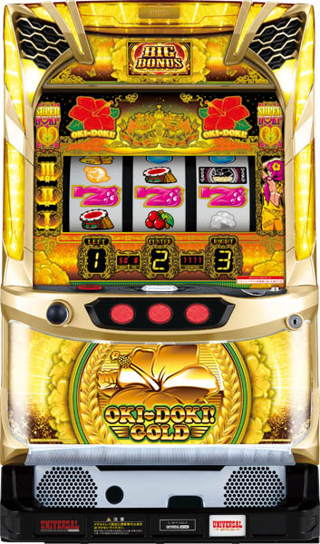 ミズホ 沖ドキ！GOLD 中古パチスロ実機 [8ch対応] ホームスロット