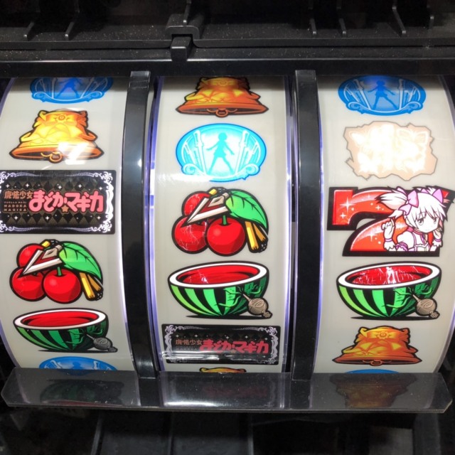 メーシー SLOT魔法少女まどか☆マギカ2 [まどマギ2] 中古パチスロ実機