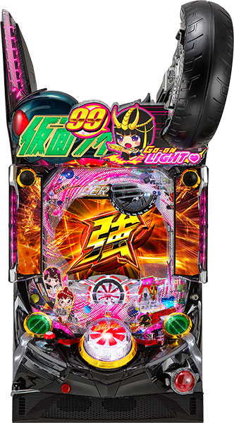 京楽 ぱちんこ 仮面ライダーGO-ON LIGHT 中古パチンコ実機 [枠名