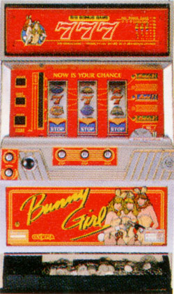 オリンピア バニーガール（赤） 中古パチスロ実機 ホームスロット