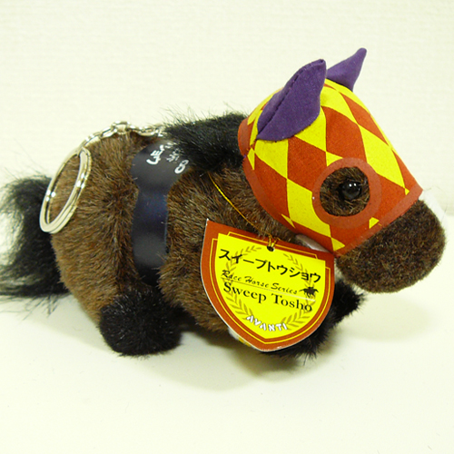 スイープトウショウ/第30回エリザベス女王杯 [5Sキーホルダー] 競馬