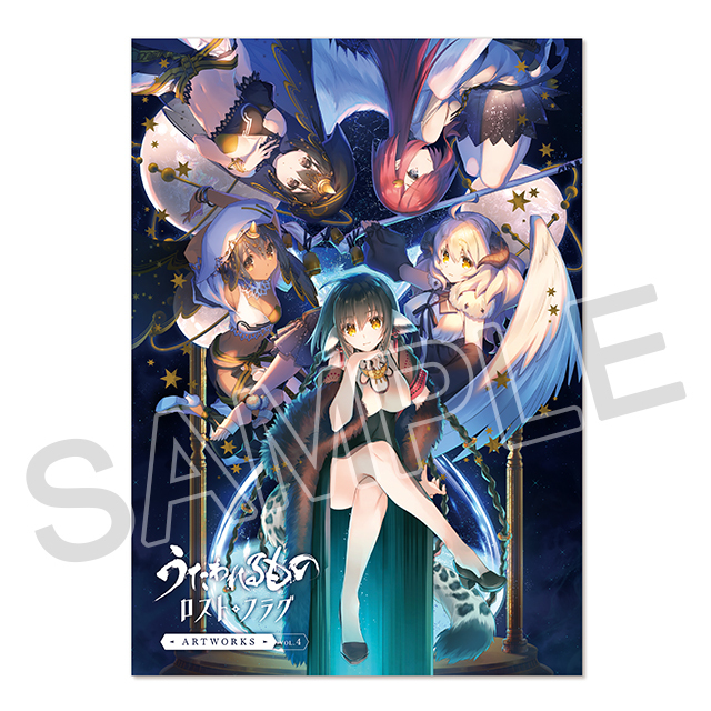 AQUAPLUS STORE：『うたわれるもの ロストフラグ』行灯 ミナギ