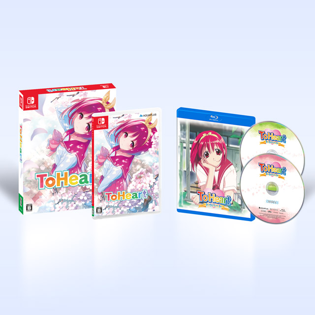 AQUAPLUS STORE：TToHeart プレミアムエディション Switch
