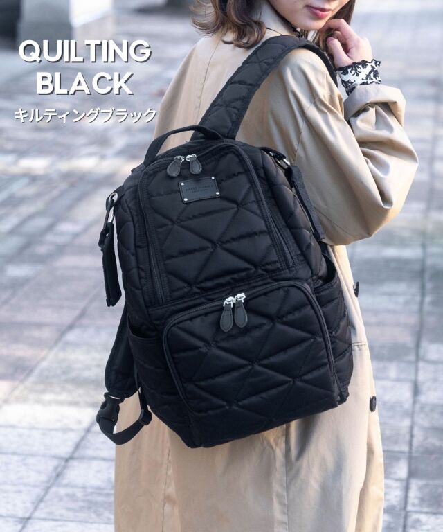 マザーズリュック ベビーカーフック付き (20L) 【DAILY】キルティング