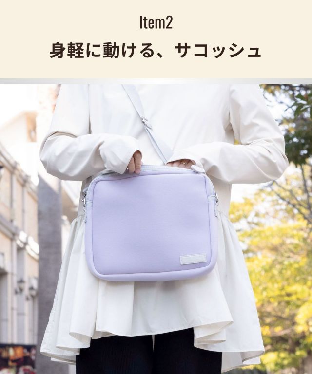 新品未使用】カゴ風バッグ 生成り×パープル 新品未使用】カゴ風バッグ