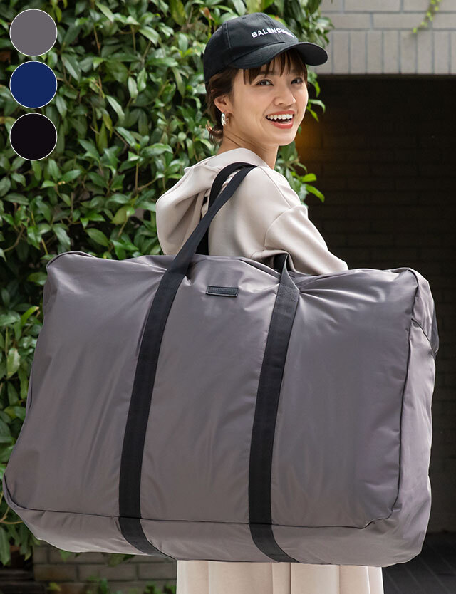 母ちゃん ボストン型3way バッグ(L) ナイロンオックスキルト 母ちゃん