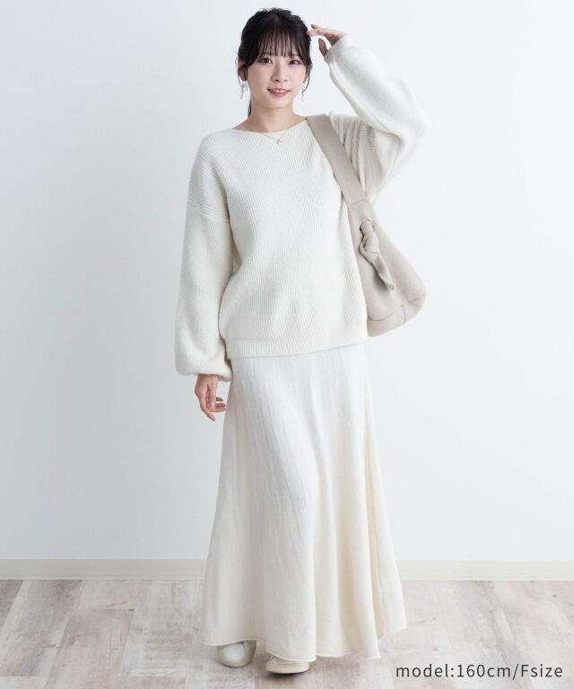 ニット×スカート セットアップ マタニティ 授乳服 産後も使える