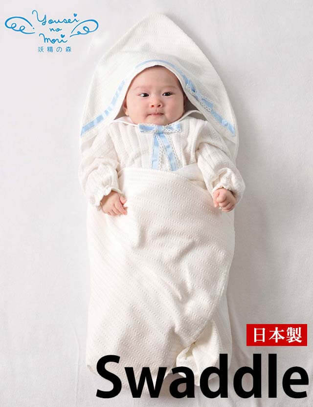 Youseino mori 妖精の森 レーシーニットのアフガン 赤ちゃん/ベビー