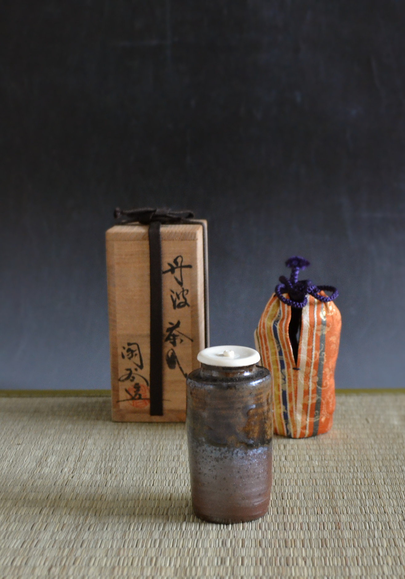 茶道具】丹波茶入 陶春作 茶入100 茶道具】丹波茶入 陶春作 茶入100