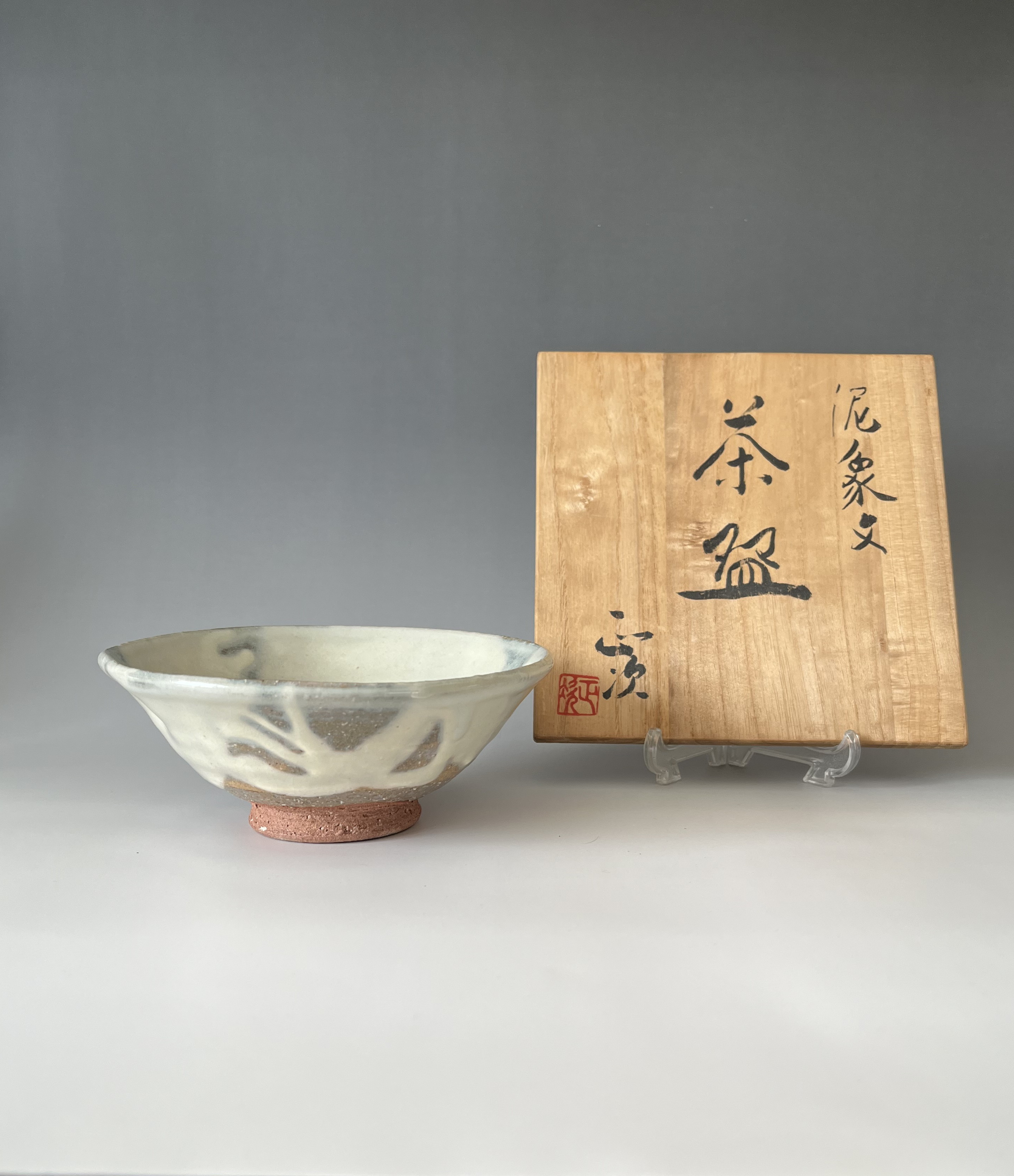 アンティークサムズコレクション姉妹店 古舫庵コレクション＞清水正次