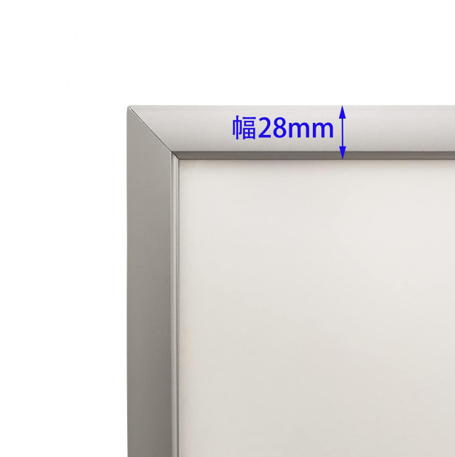 型番：OKH20N-B2】屋内外兼用 非電飾パネル、B2サイズ、シルバー