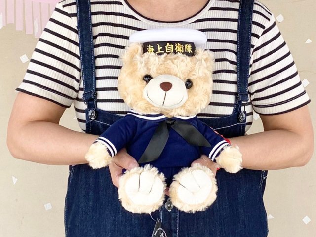 海上自衛隊仕様・セーラーベアぬいぐるみ