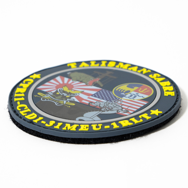 パッチ(タリスマン・セイバー23)