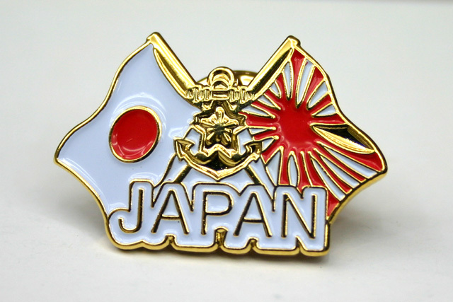 ピンバッチ(JAPAN[日の丸＆軍艦旗])