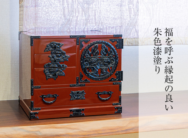 仙台箪笥 片開小箪笥 KM-3E 朱色漆塗り｜和モダン・小物入れ・仙台土産