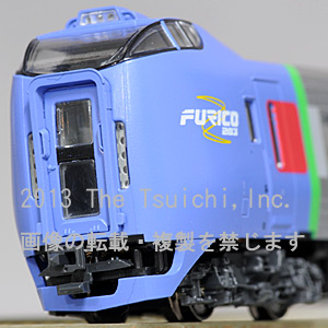 KATO 10-476/10-477 キハ283系「スーパーおおぞら」6両基本/4両増結