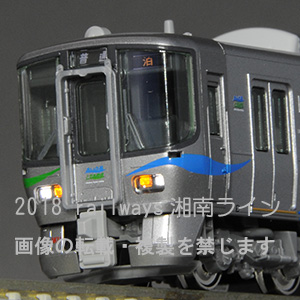 KATO 10-1437 あいの風とやま鉄道521系 2両セット railways湘南ラインweb店