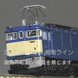 KATO 3058-4 EF62 後期形 JR仕様 railways湘南ラインweb店
