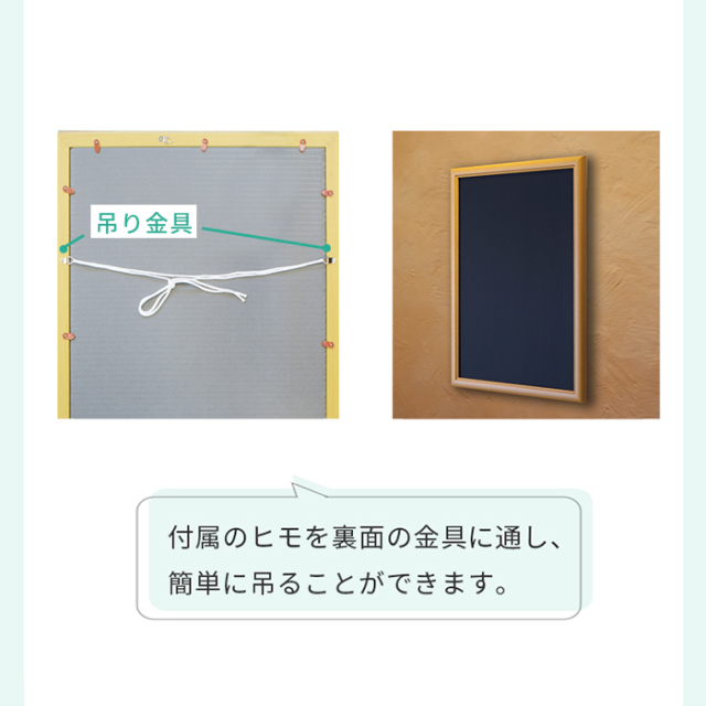 木製 ポスター フレーム A0 サイズ アートフレームウッディ 841×1189 /