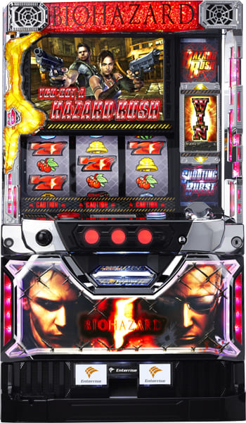 エンターライズ パチスロバイオハザード5実機 【コイン不要機付き】