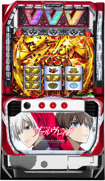SANKYO パチスロ L革命機ヴァルヴレイヴD実機 【コイン不要機付き】