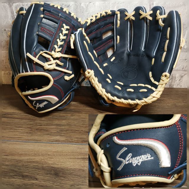 久保田スラッガー KSN-T51型 一般軟式用グラブ