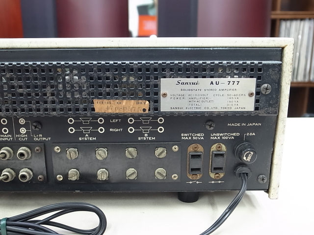 中古] SANSUI AU-777 プリメインアンプ
