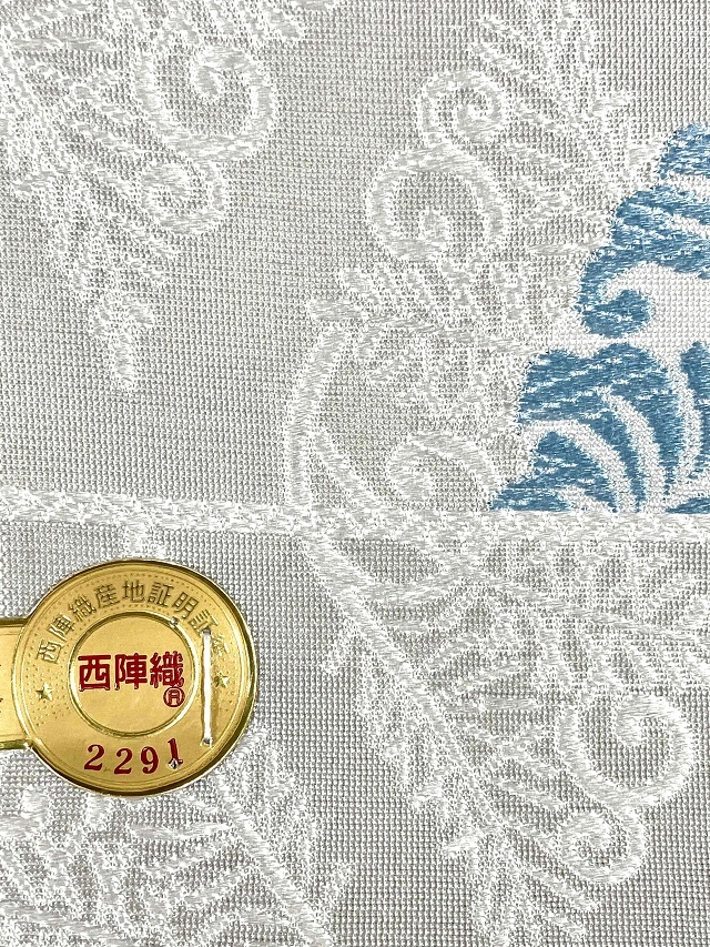 志都香 有職文様 西陣織 九寸名古屋帯 ｜着物専門店スポットガーデン