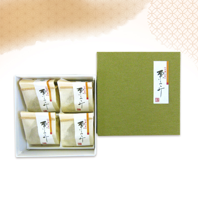 4個 信濃山里 栗つゝみ 【双松庵唯七 公式本店】