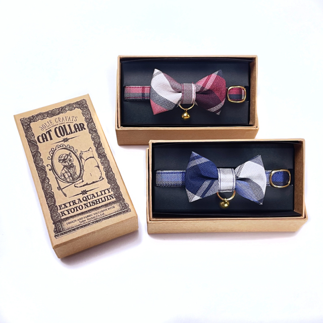 京都・西陣織 猫ちゃん用蝶ネクタイ 『JOLIE CRAVATS(ジョリ―クラバッツ)』