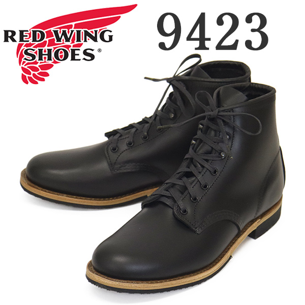 CHIPPEWA(チペワ) 1901M78 4inch SERVICE OXFORDS 4インチ プレーン