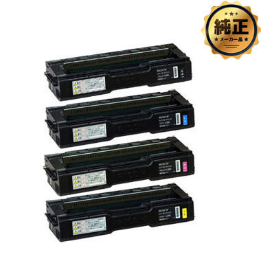 RICOH C6003 トナーカートリッジ 4色セット 計20本 RICOH C6003 トナー