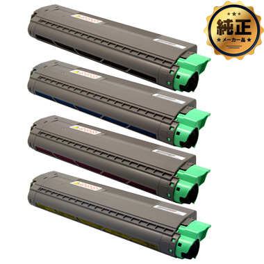 RICOH SP トナー C740H 純正：日本最大級のトナー・インク専門店