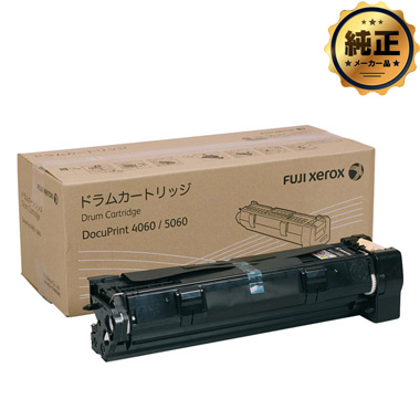 FUJIFILM CT350765 ドラムカートリッジ 純正：日本最大級のトナー