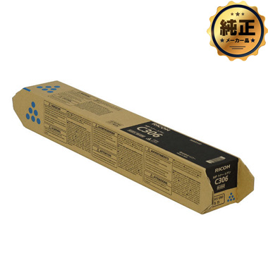 RICOH MP トナー C306 シアン 純正：日本最大級のトナー・インク専門店