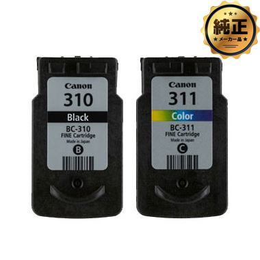 Canon FINEカートリッジ BC-310 / BC-311 シリーズ 純正：日本最大級の