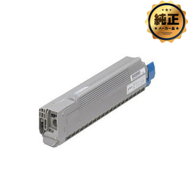 TNR-C3L」の人気商品一覧 | 安い商品を通販サイトから探す - 価格.com