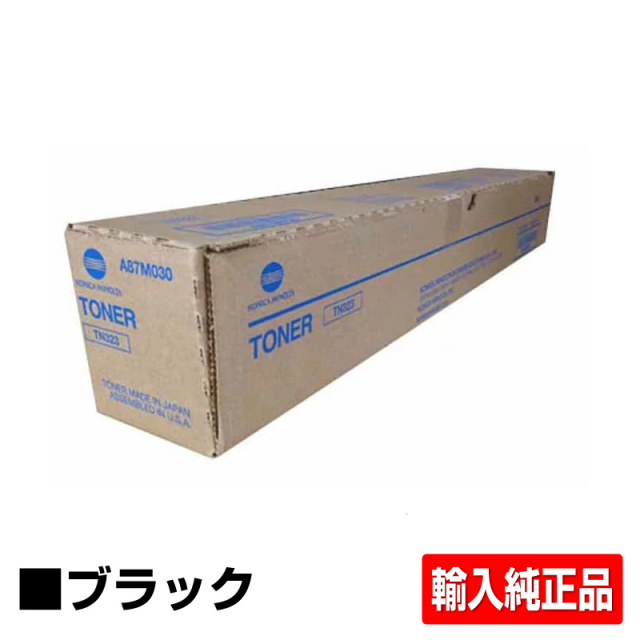 コニカミノルタ（KONICA MINOLTA）TN-323 ブラック トナー｜輸入純正
