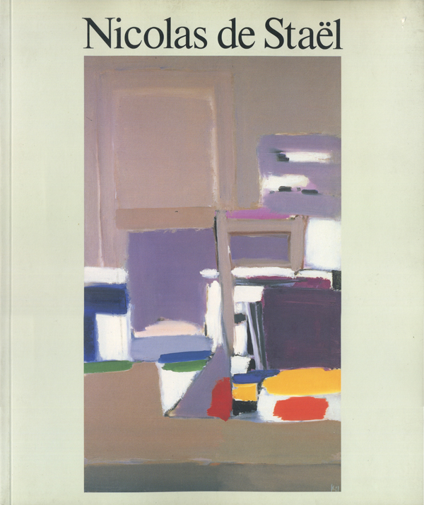 古書古本 Totodo：ニコラ・ド・スタール 展 図録 （Nicolas de stael