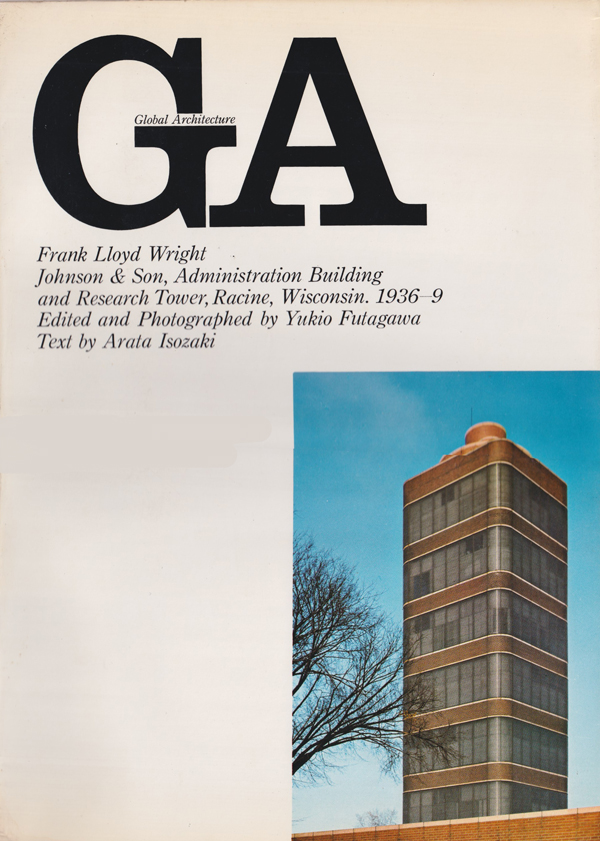 古書古本 Totodo：フランク・ロイド・ライト GA No.2, 15, 25, 36, 40