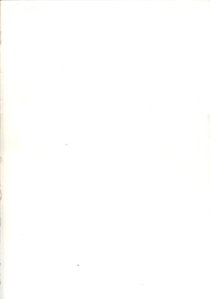 古書古本 Totodo: 青木淳｜ノートブック（平凡社）