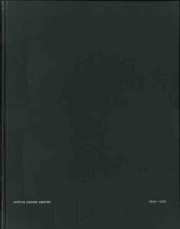 古書古本 Totodo：日宣美の時代 日本のグラフィックデザイン1951-70