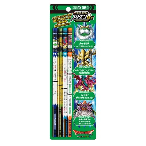 おもちゃのジャンボ】 ドラゴンクエスト バトエン GX004 [スクウェア