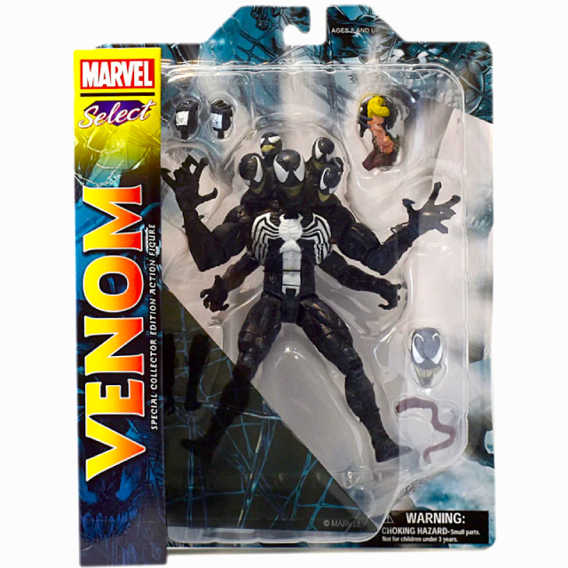 ダイアモンドセレクト マーベルセレクト アクションフィギュア