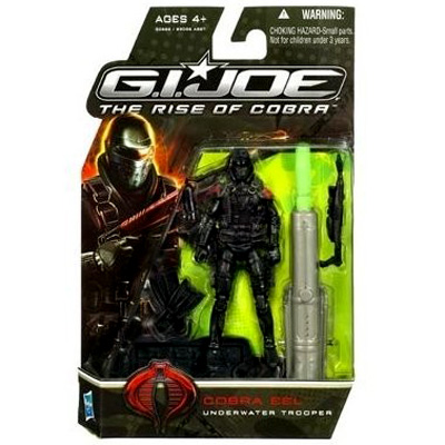GIジョー コブラ インペリアル 6体セット 3.75 G.I. Joe 6
