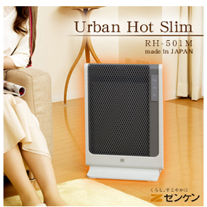 アーバンホットスリムRH-502M/ゼンケン遠赤外線パネルヒーター