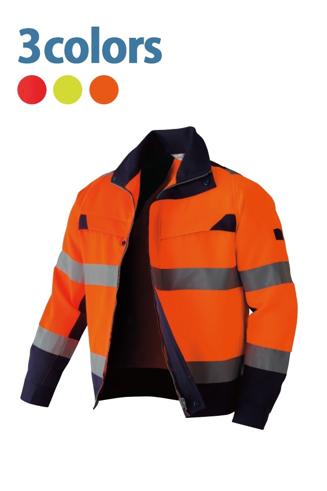 ASAHICHO高視認性安全作業服 カーゴパンツ E782（秋冬・厚生地