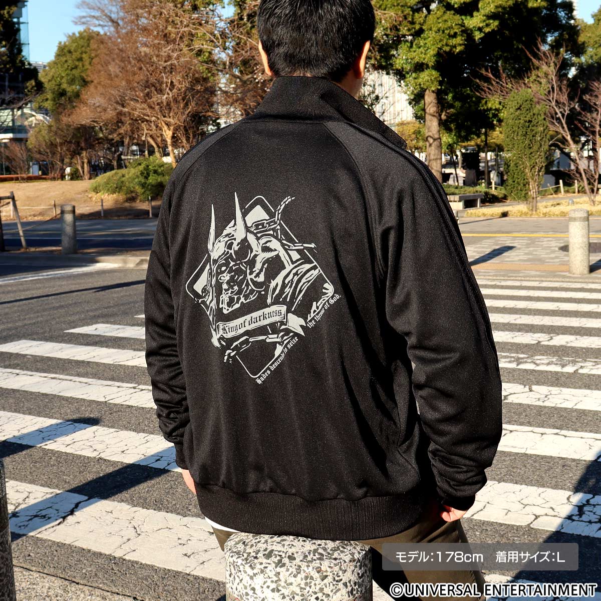 ジャージ】ANOTHER GOD HADES（2025） | UNI-MARKET